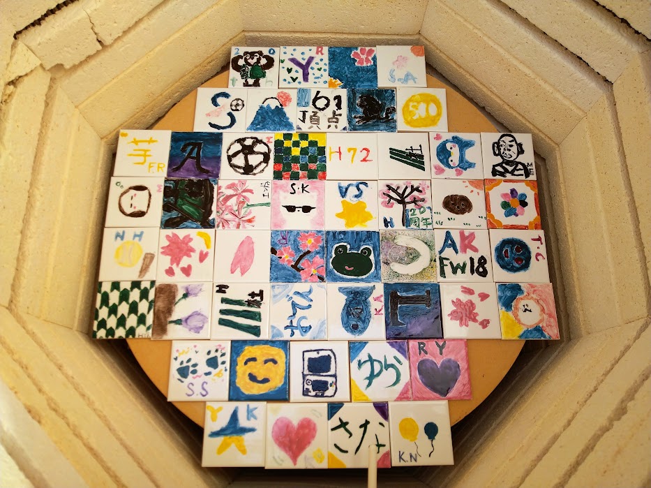 �G�^�C������